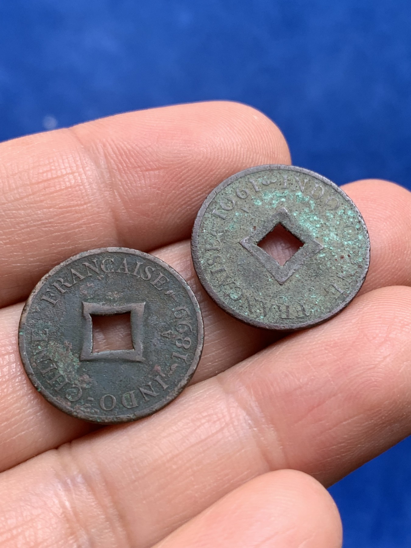 《竞宝斋》第218场-周日，周一 2场 (全场包邮) 两枚一组 安南之大法国当二铜币