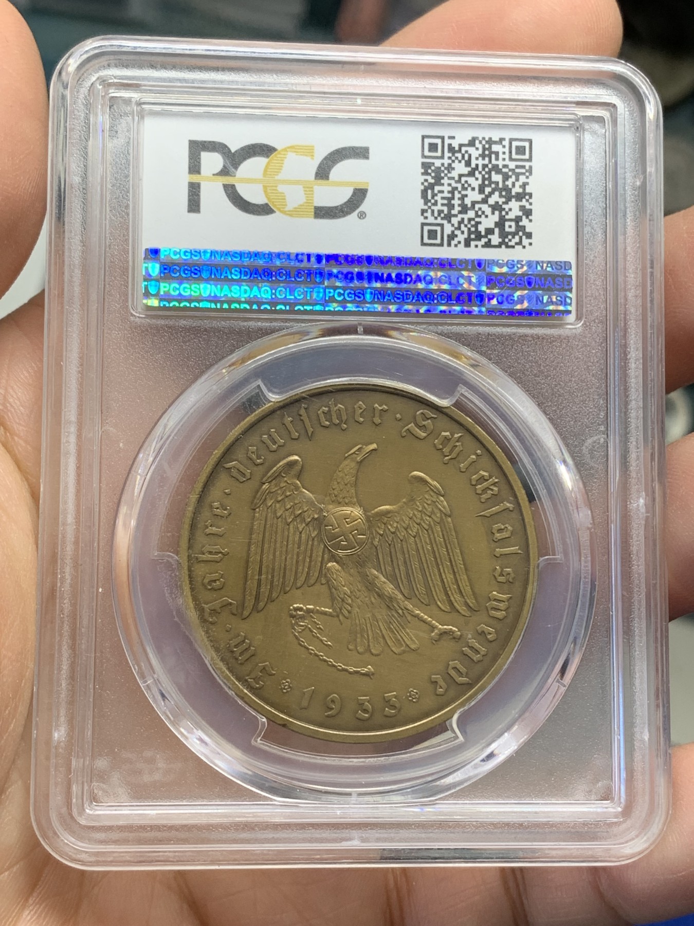 《竞宝斋》第218场-周日，周一 2场 (全场包邮) PCGS SP64 德国1933第三帝国元首执政纪念铜章，少见高分好品！