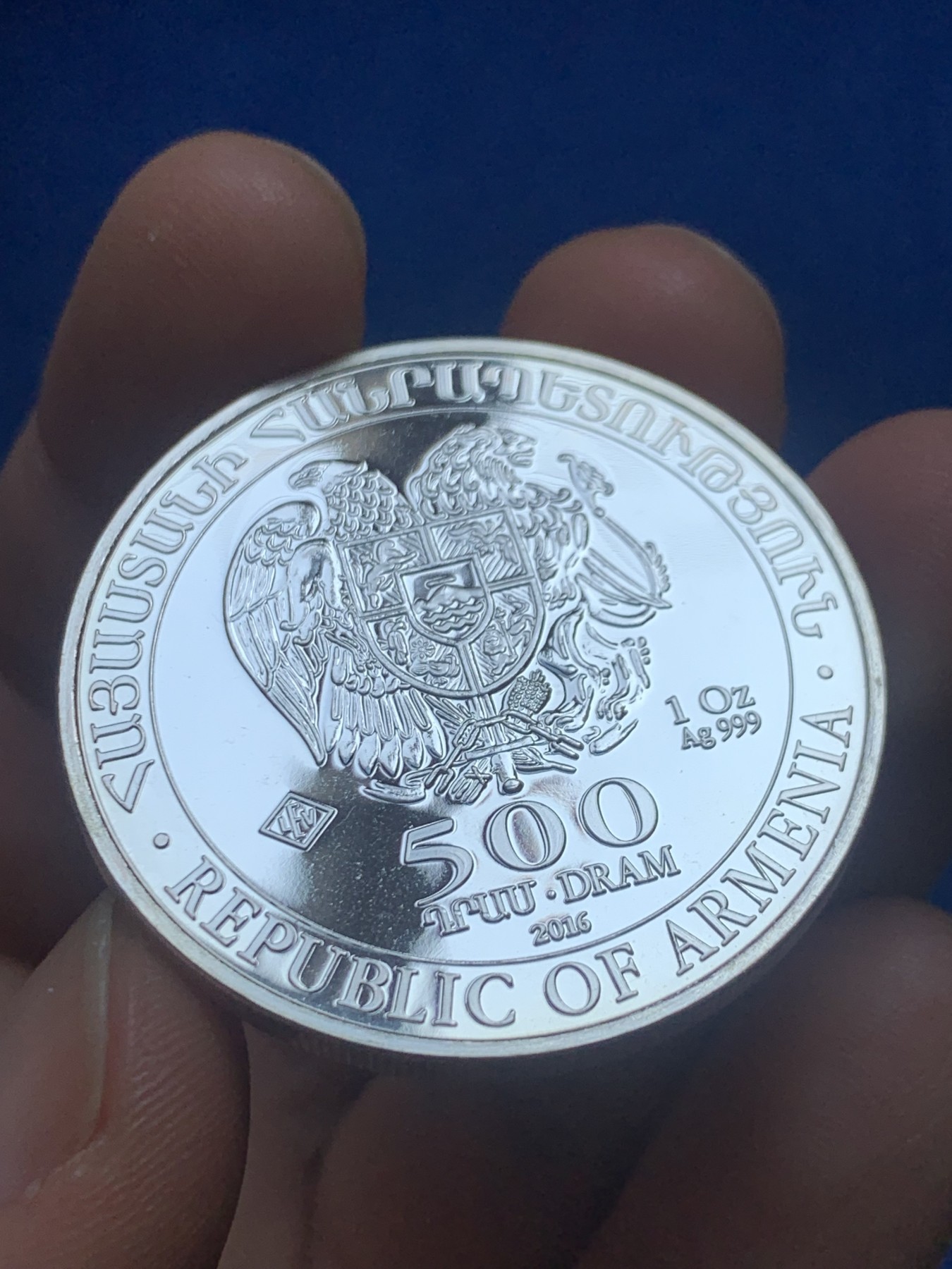 《竞宝斋》第218场-周日，周一 2场 (全场包邮) 亚美尼亚2016年诺亚方舟500德拉姆大银币，999银，重量1盎司