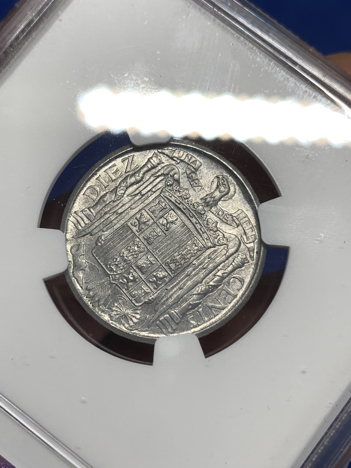 《竞宝斋》第218场-周日，周一 2场 (全场包邮) NGC-MS65 西班牙1941年10C铝币