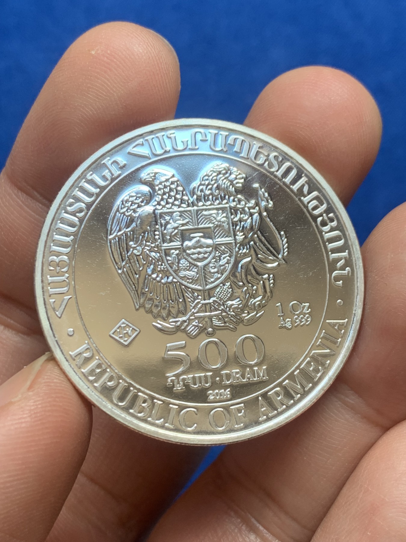 《竞宝斋》第218场-周日，周一 2场 (全场包邮) 亚美尼亚2016年诺亚方舟500德拉姆大银币，999银，重量1盎司