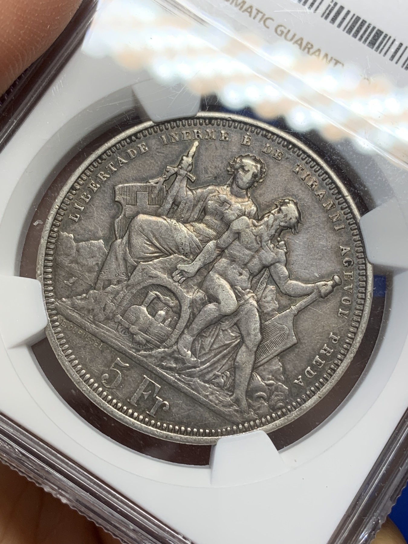 《竞宝斋》第218场-周日，周一 2场 (全场包邮) NGC XF40 瑞士 1883 卢加诺射击节 狩猎5法郎银币 原味包浆