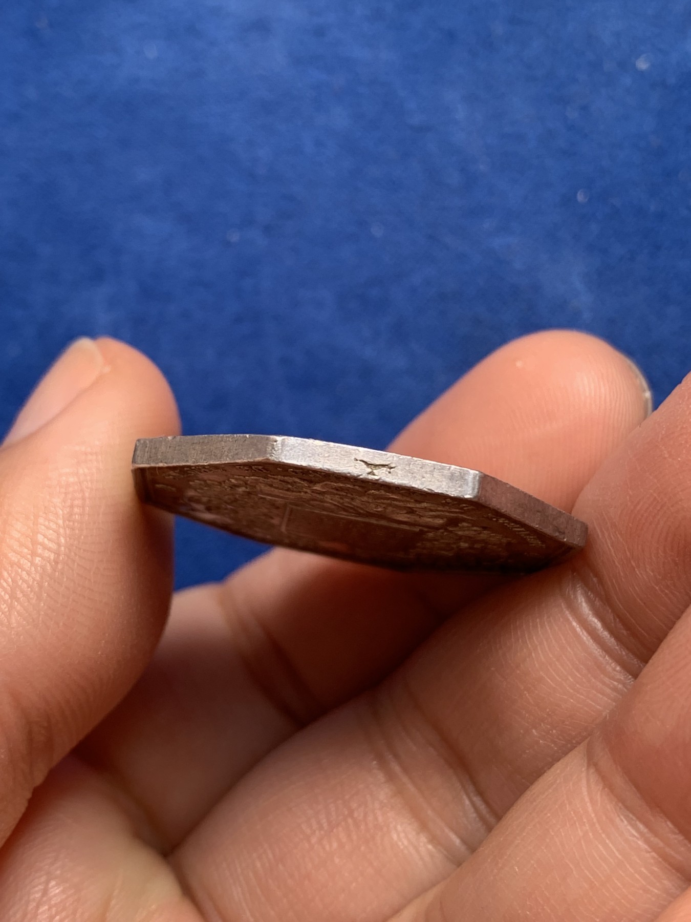 《竞宝斋》第218场-周日，周一 2场 (全场包邮) 法国1832-1841特鲁瓦地区公证银质八角代币 （稀少）对角32.8mm 13.3g 早期边铭油灯 原味包浆带彩