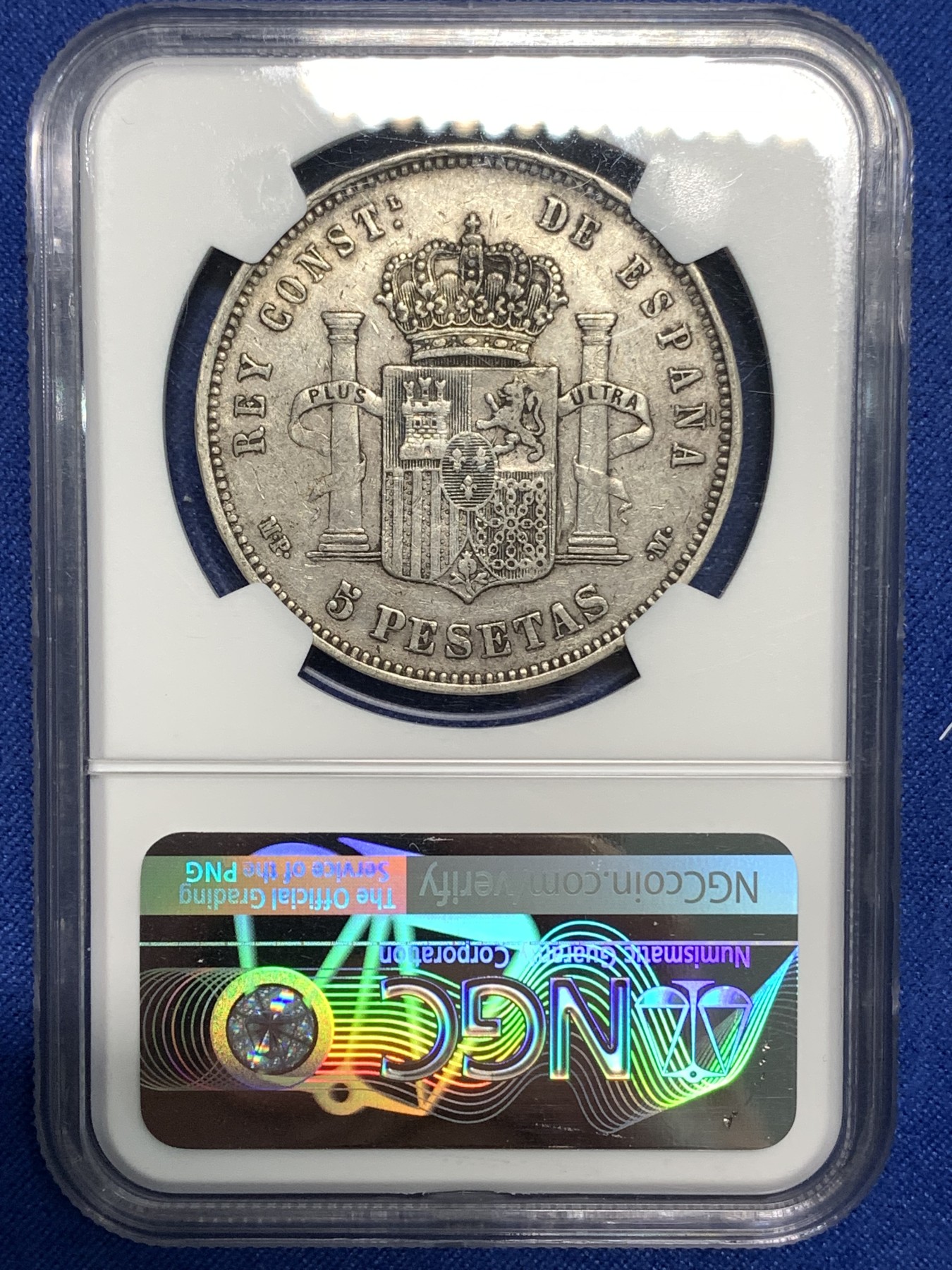 《竞宝斋》第218场-周日，周一 2场 (全场包邮) NGC-XFD 西班牙1888年 阿方索十三世 5比塞塔双柱大银币 吉祥年份