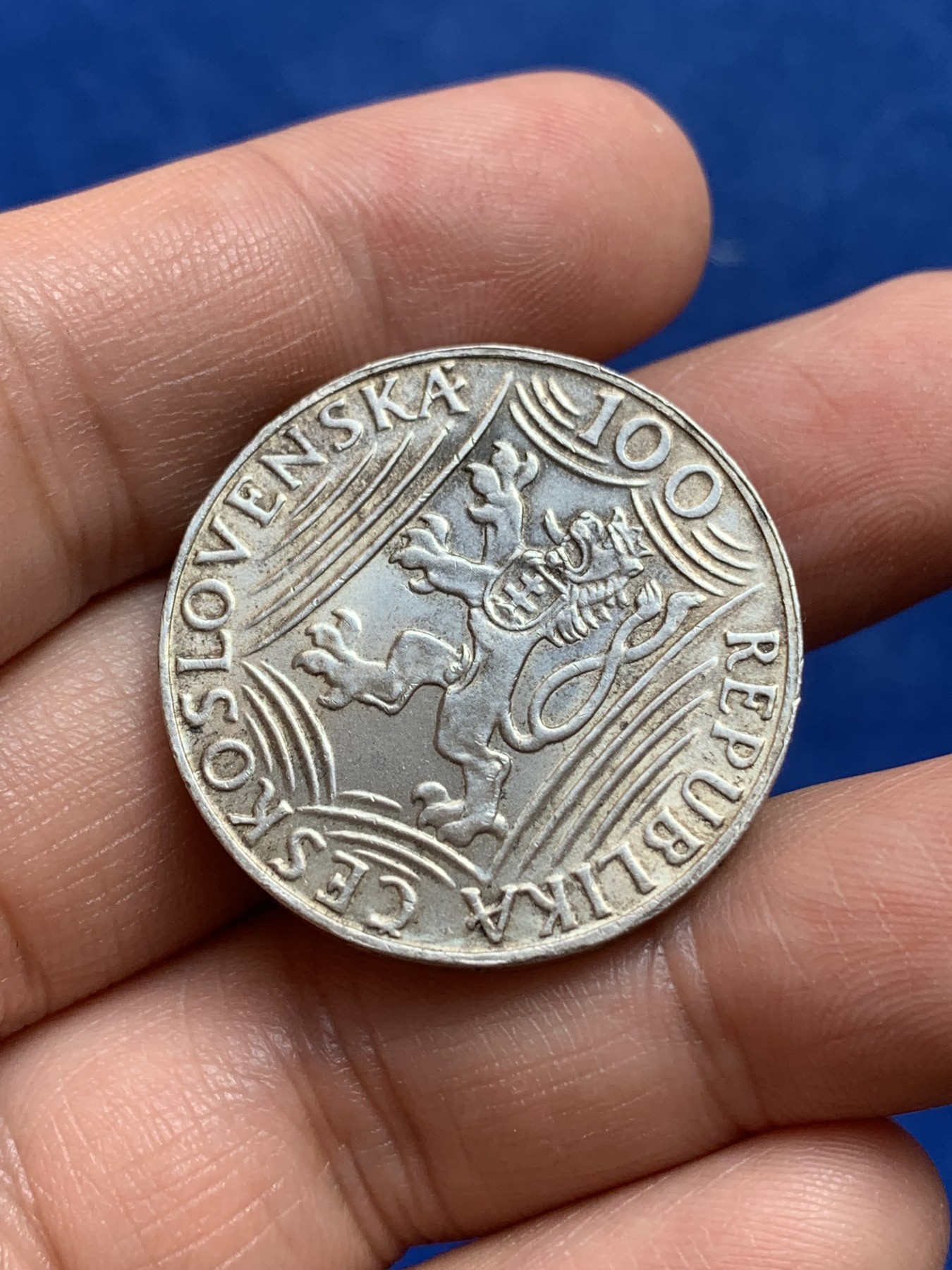 《竞宝斋》第218场-周日，周一 2场 (全场包邮) 捷克斯洛伐克斯大林纪念100克朗银币 少见品种 带原光