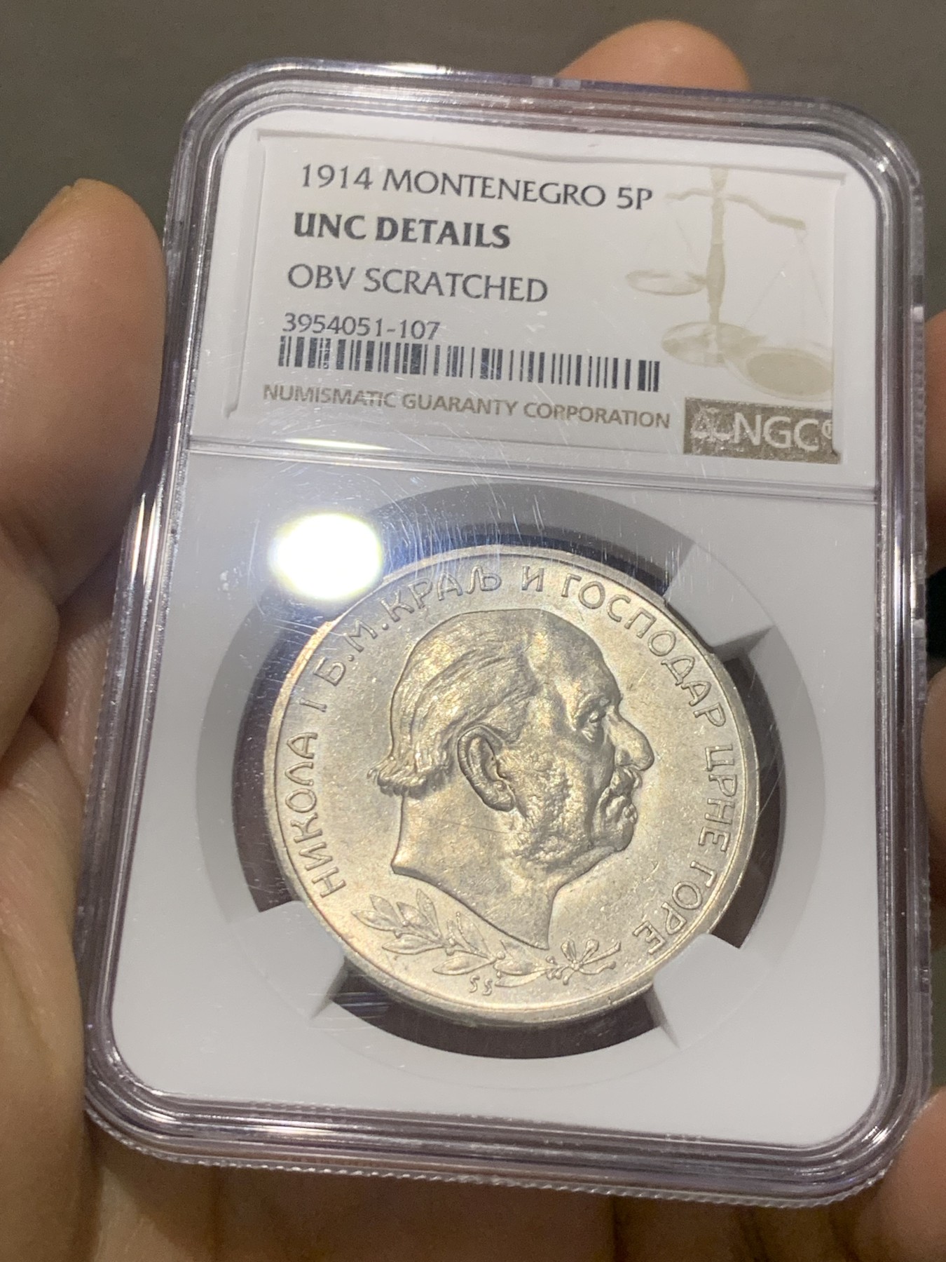 《竞宝斋》第218场-周日，周一 2场 (全场包邮) NGC UNC 黑山共和国 1914 尼古拉斯一世 5P 大银币 发行量仅2W枚的 稀缺品种 带转光