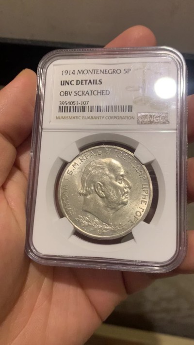 《竞宝斋》第218场-周日，周一 2场 (全场包邮) NGC UNC 黑山共和国 1914 尼古拉斯一世 5P 大银币 发行量仅2W枚的 稀缺品种 带转光