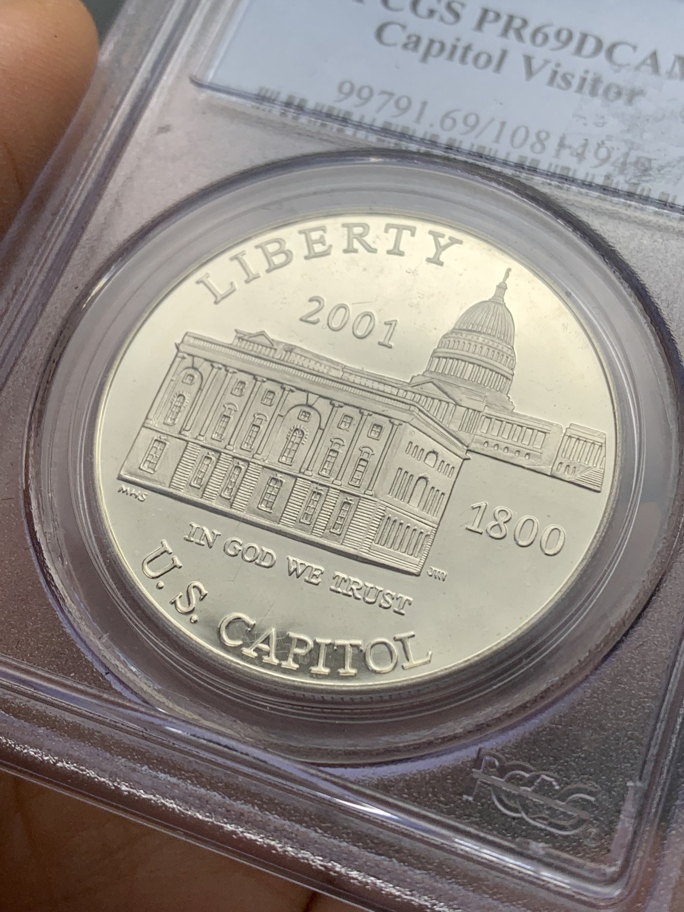 《竞宝斋》第218场-周日，周一 2场 (全场包邮) PCGS-PR69DCAM 美国2001年首都访问中心纪念精制大银币