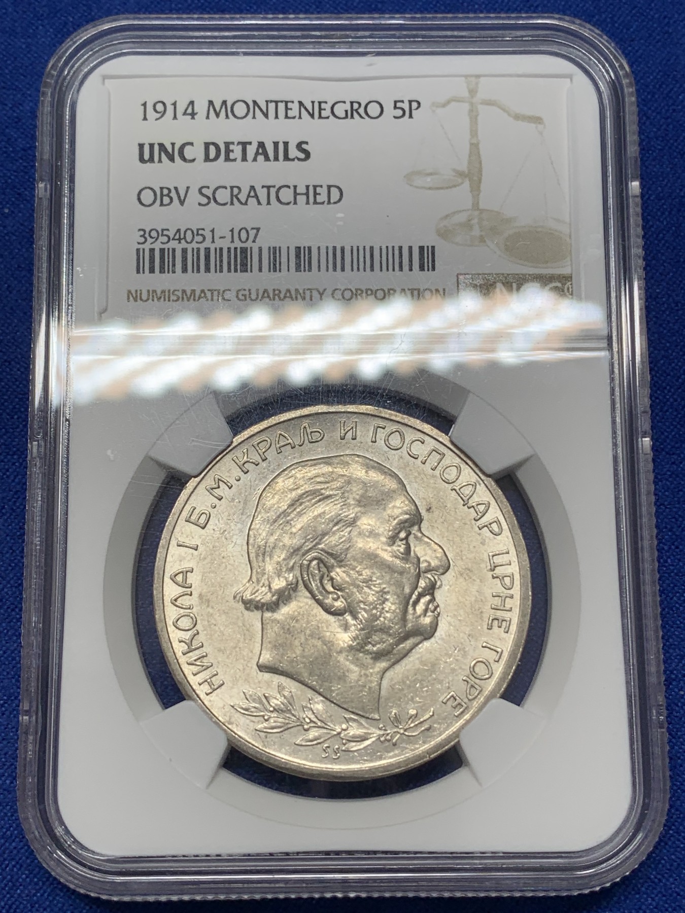 《竞宝斋》第218场-周日，周一 2场 (全场包邮) NGC UNC 黑山共和国 1914 尼古拉斯一世 5P 大银币 发行量仅2W枚的 稀缺品种 带转光