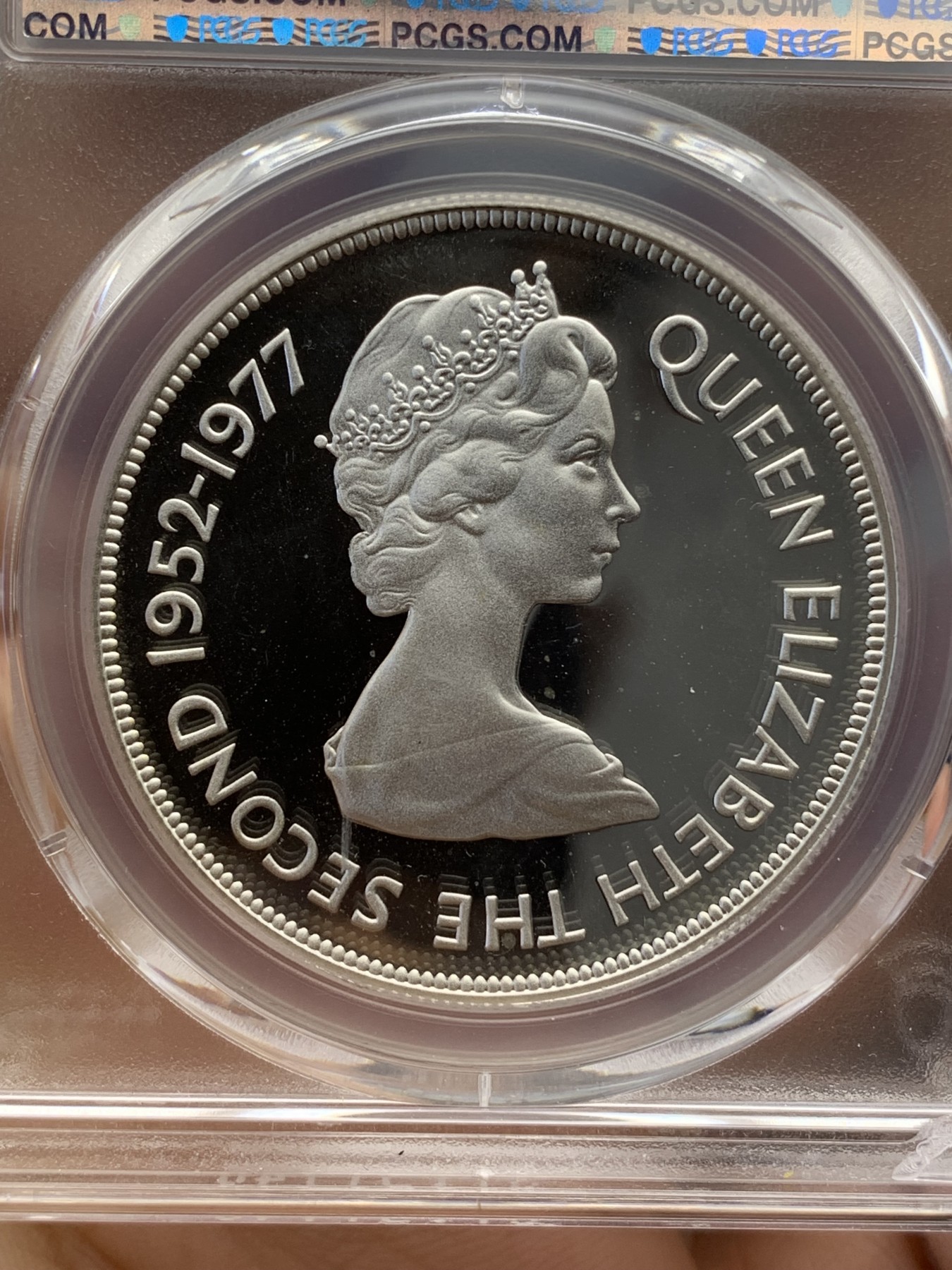 《竞宝斋》第218场-周日，周一 2场 (全场包邮) PCGS PR68 圣赫勒拿1977女王登基 25周年市政厅与陆龟25便士精制银币