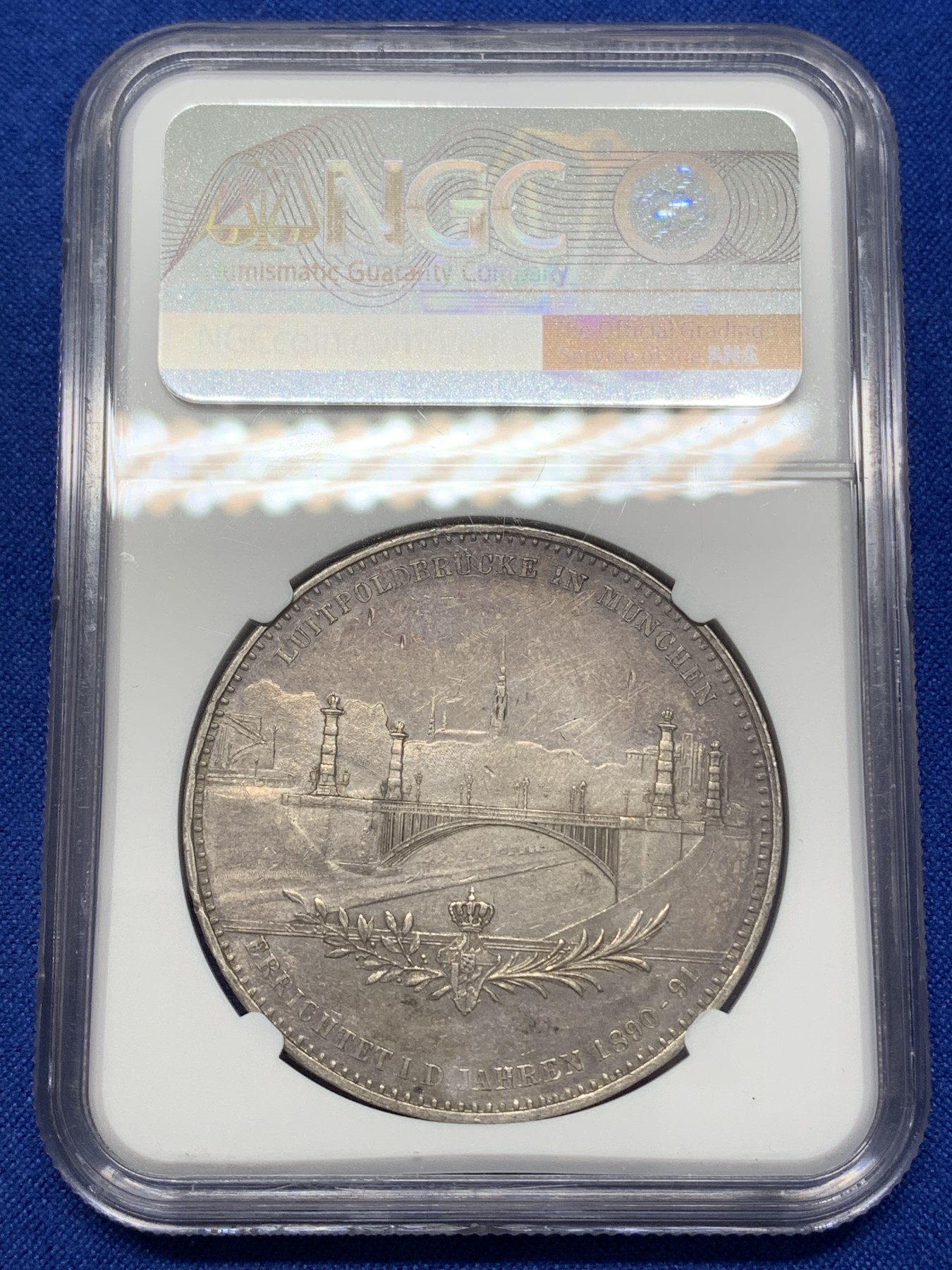 《竞宝斋》第218场-周日，周一 2场 (全场包邮) NGC-UNC 德国 巴伐利亚 1891年 利奥波德 大银章 原味包浆 状态舒服