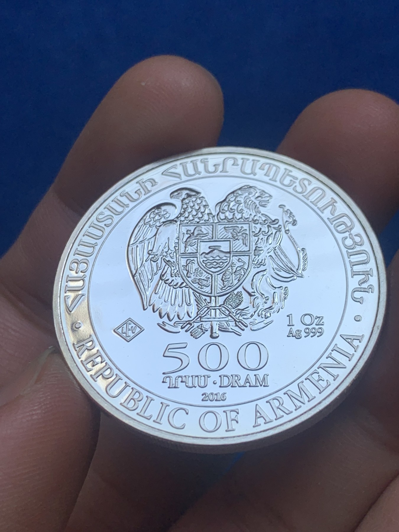 《竞宝斋》第218场-周日，周一 2场 (全场包邮) 亚美尼亚2016年诺亚方舟500德拉姆大银币，999银，重量1盎司