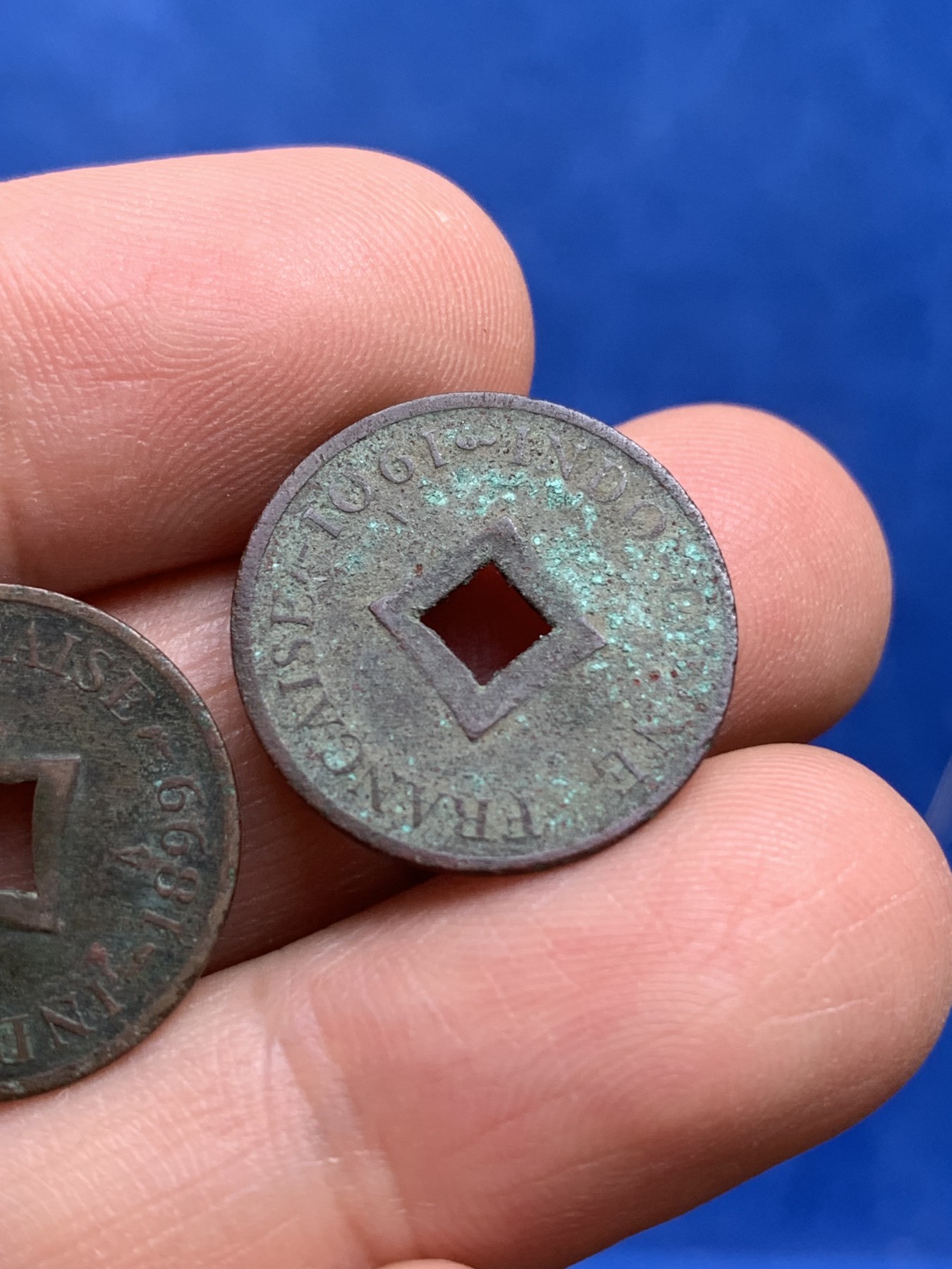 《竞宝斋》第218场-周日，周一 2场 (全场包邮) 两枚一组 安南之大法国当二铜币