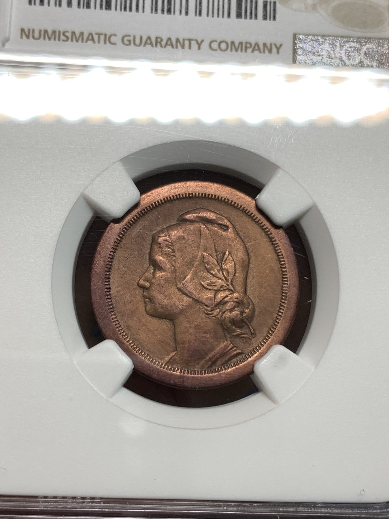 《竞宝斋》第218场-周日，周一 2场 (全场包邮) NGC AUD 葡萄牙1924年20C铜币