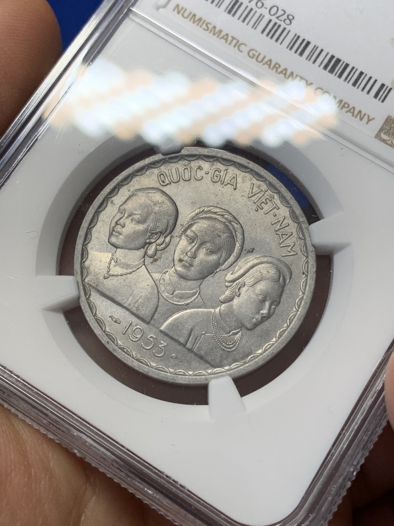 《竞宝斋》第218场-周日，周一 2场 (全场包邮) NGC MS64 越南1953三美女50苏经典双龙铝币