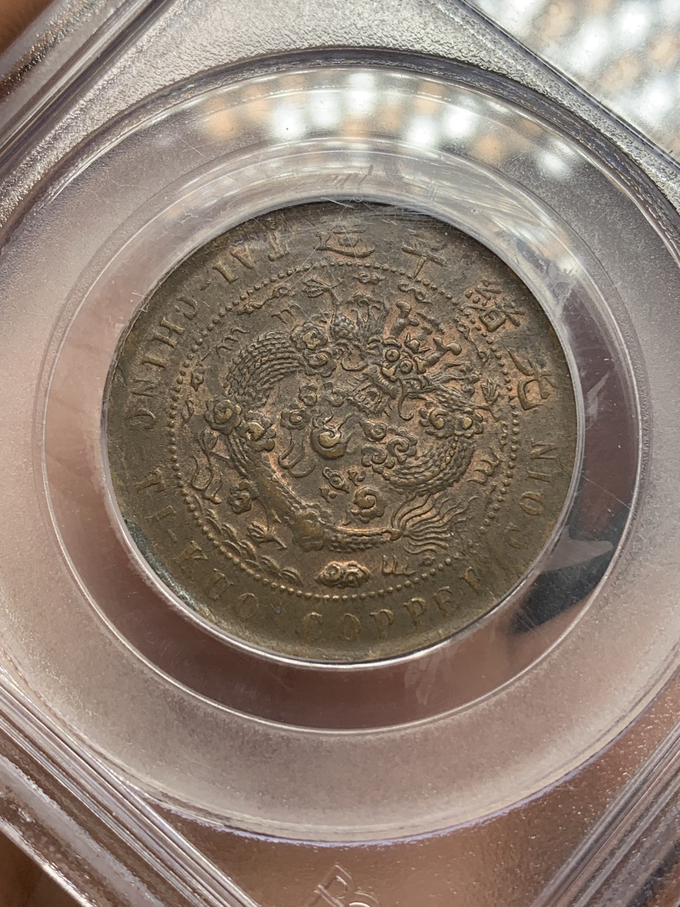 《竞宝斋》第218场-周日，周一 2场 (全场包邮)