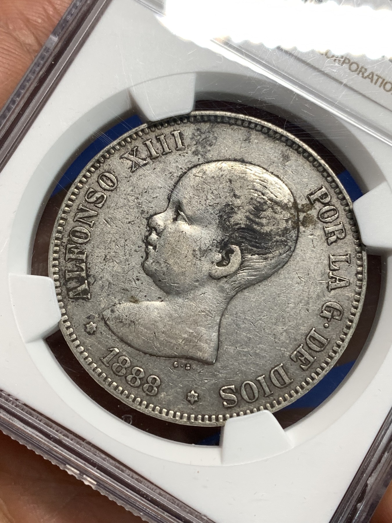 《竞宝斋》第218场-周日，周一 2场 (全场包邮) NGC-XFD 西班牙1888年 阿方索十三世 5比塞塔双柱大银币 吉祥年份