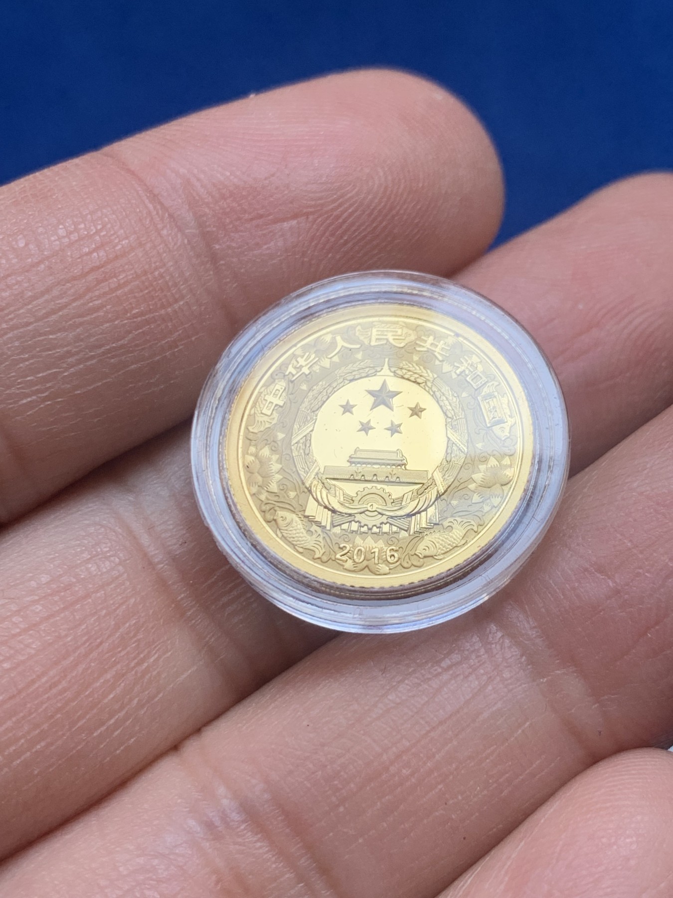 《竞宝斋》第218场-周日，周一 2场 (全场包邮) 2016年中国丙申猴年金银纪念套币两枚装 金币重3.11克999金 银币重30克999银