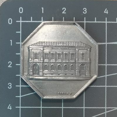 🌸奇货可居🌸 第一百四十二场 八角代用币专场 【似火流年】 - 波尔多商行