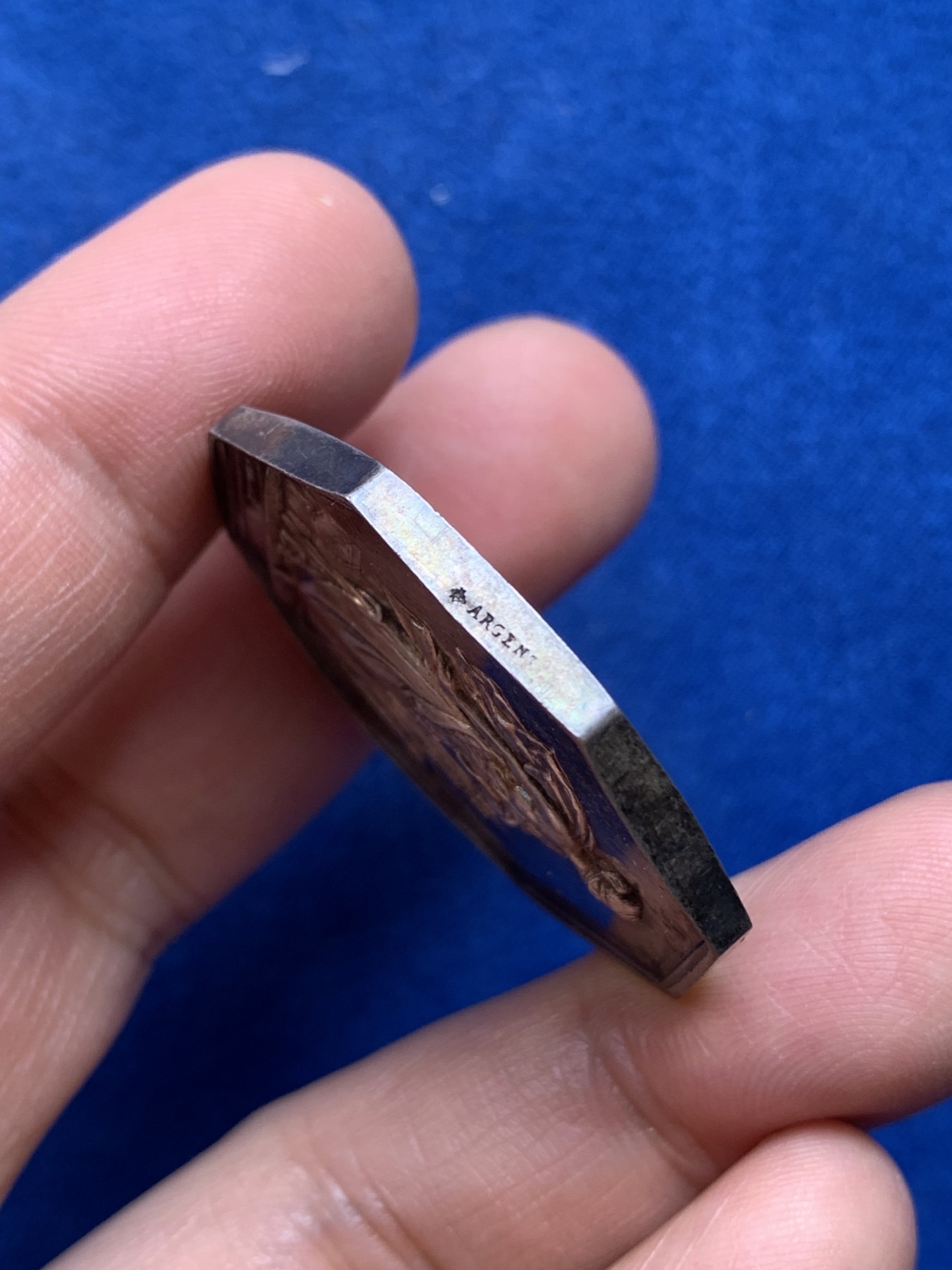 《竞宝斋》第218场-周日，周一 2场 (全场包邮) 法国美女八角银质代币 高点俱在 对角39mm 20.8g 蜜蜂边铭银标