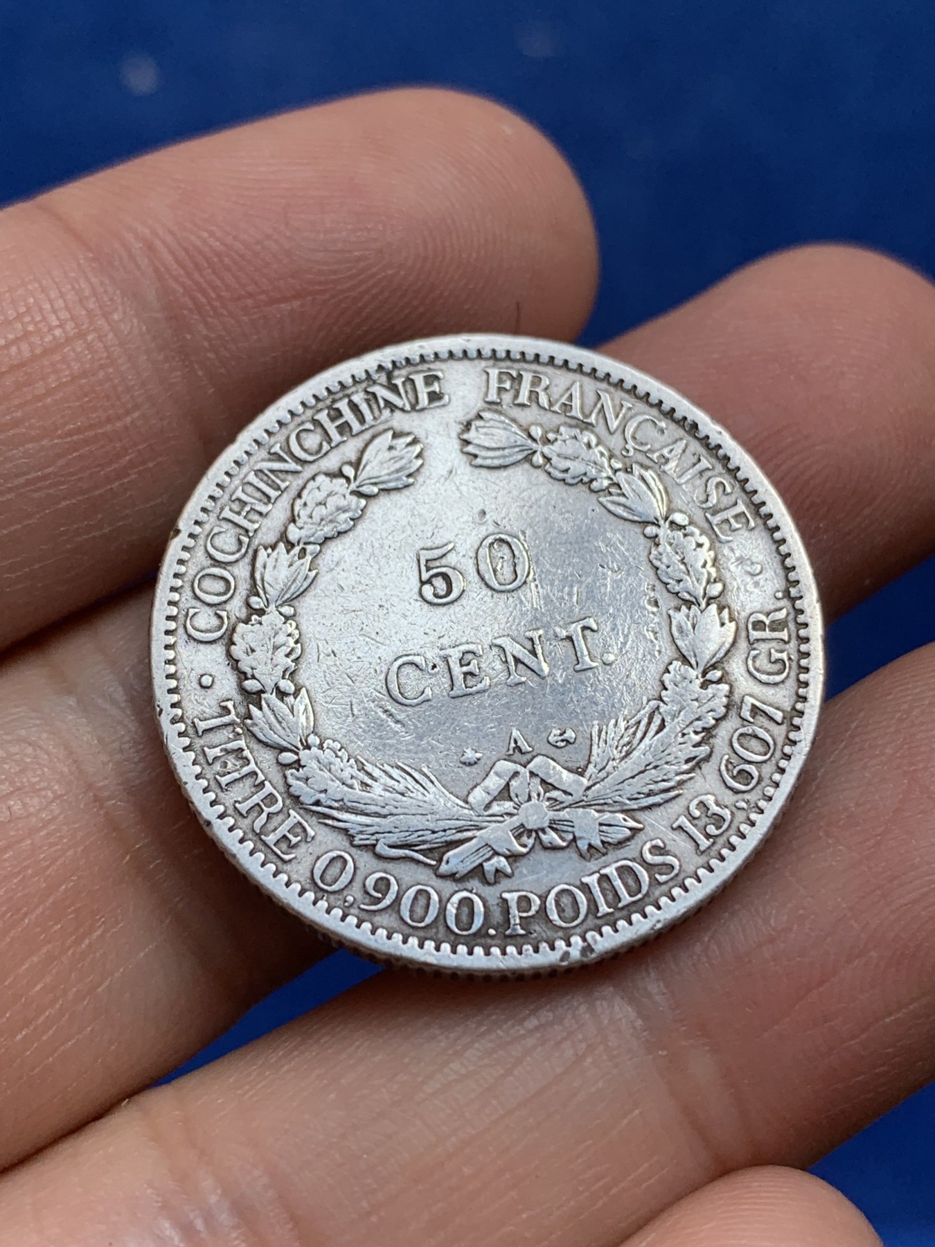 《竞宝斋》第218场-周日，周一 2场 (全场包邮) 法属交趾支那1879年50分银币 稀少品种 非印支可比