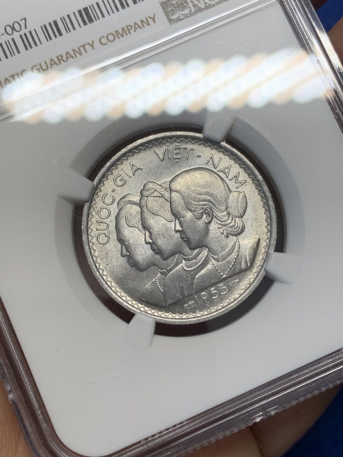 《竞宝斋》第218场-周日，周一 2场 (全场包邮) NGC MS63 越南1953三美女20苏铝币