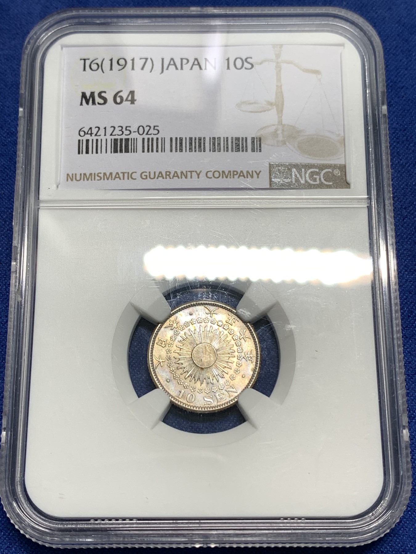 《竞宝斋》第218场-周日，周一 2场 (全场包邮) NGC-MS64 日本 1917年 大正六年 旭日 十钱 银币 淡五彩 低评