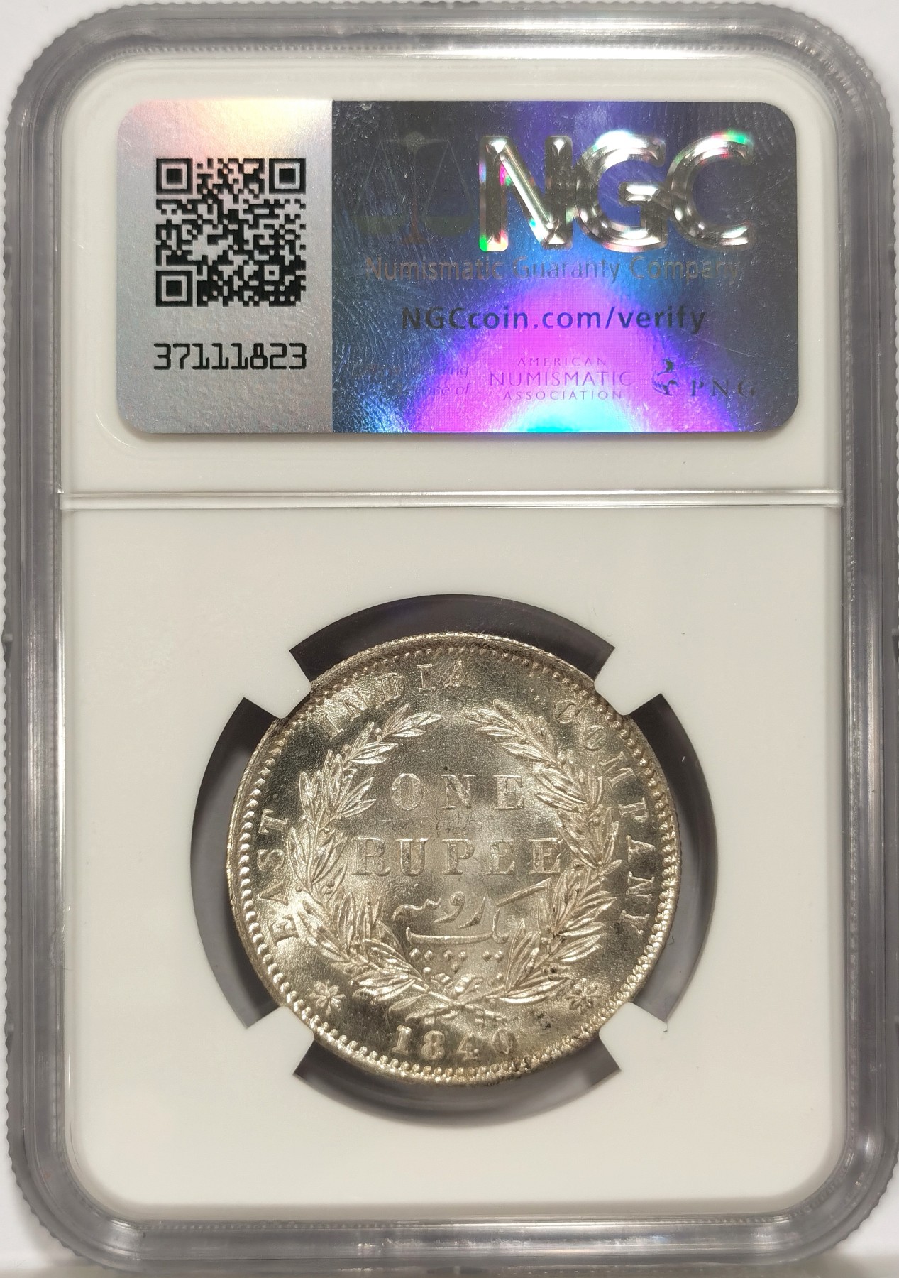 博洋堂【北京钱博会拍卖周】精品专场暨第54期（全场包邮） NGC MS63 英属东印度公司1840年B&C版维多利亚1卢比银币，双辫版