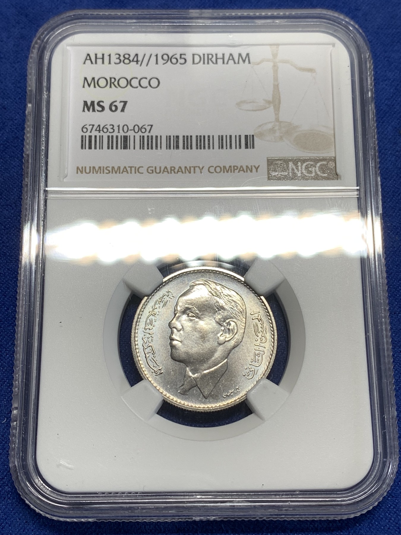 《竞宝斋》第218场-周日，周一 2场 (全场包邮) NGC-MS67 摩洛哥1965年1迪拉姆银币