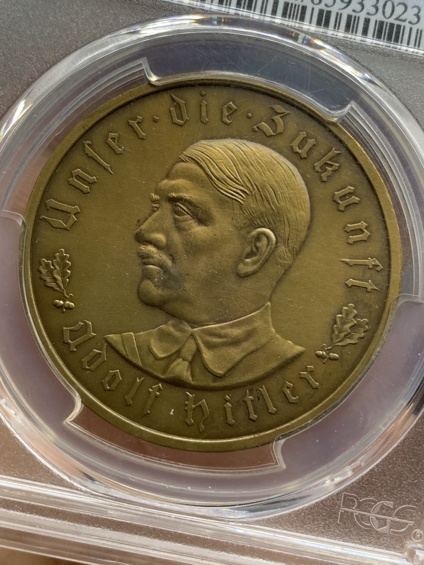 《竞宝斋》第218场-周日，周一 2场 (全场包邮) PCGS SP64 德国1933第三帝国元首执政纪念铜章，少见高分好品！