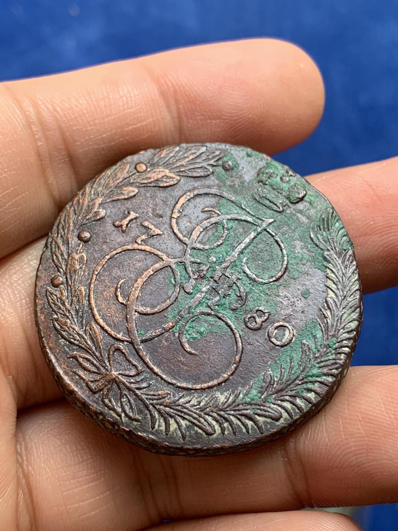 《竞宝斋》第218场-周日，周一 2场 (全场包邮) 沙俄1780年5戈比50g左右厚重大铜币