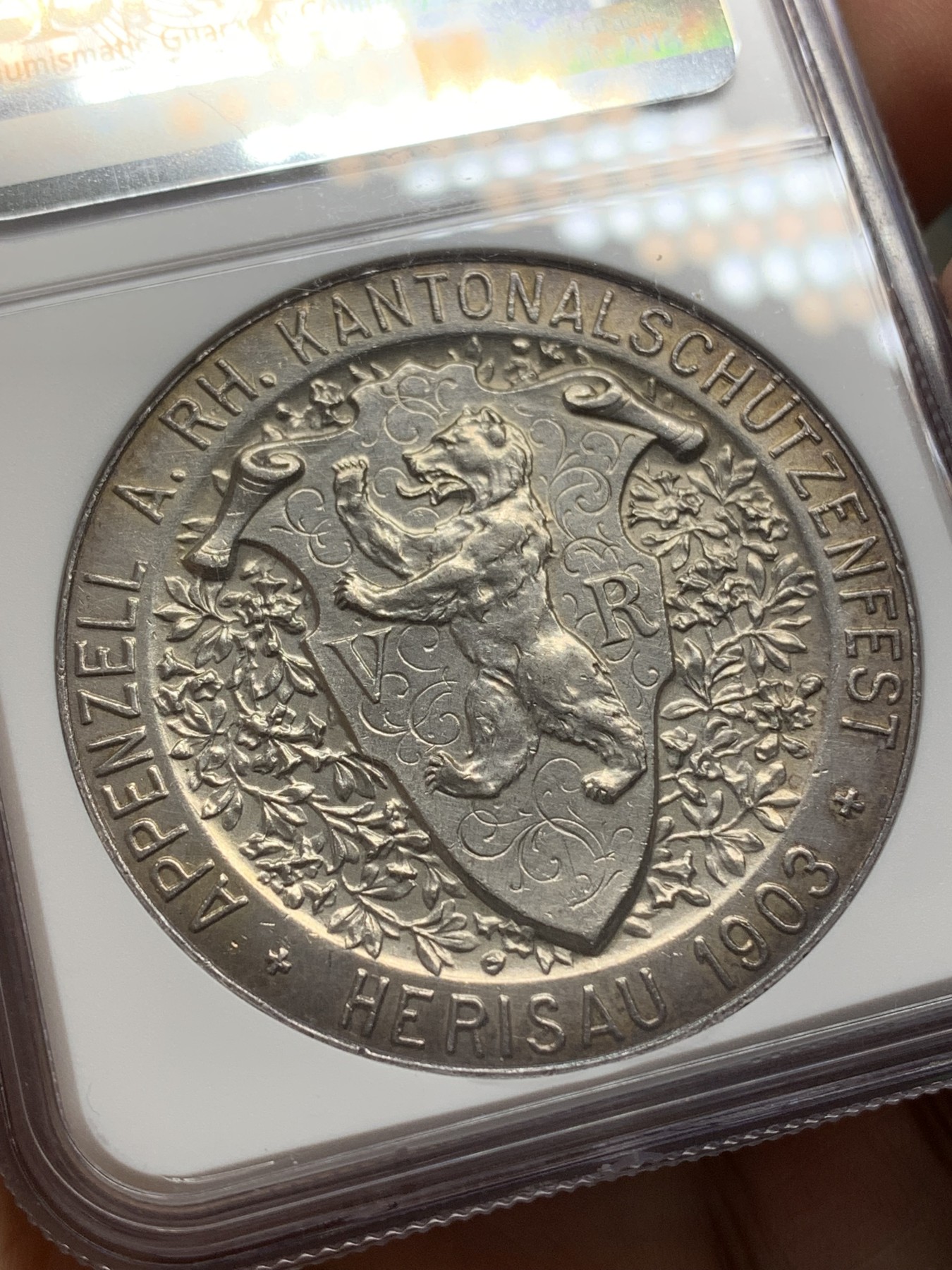 《竞宝斋》第218场-周日，周一 2场 (全场包邮) NGC AU58 1903年瑞士阿彭策尔射击节大银章，稀少品种，五彩包浆，状态一流，老藏家出品