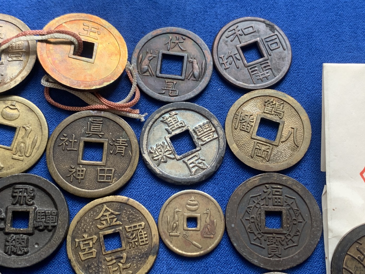 《竞宝斋》第218场-周日，周一 2场 (全场包邮) 日本机制花钱，寺庙祈福钱，上栋钱20枚一组，个别镀银，样式丰富，含少见戏密机制花钱