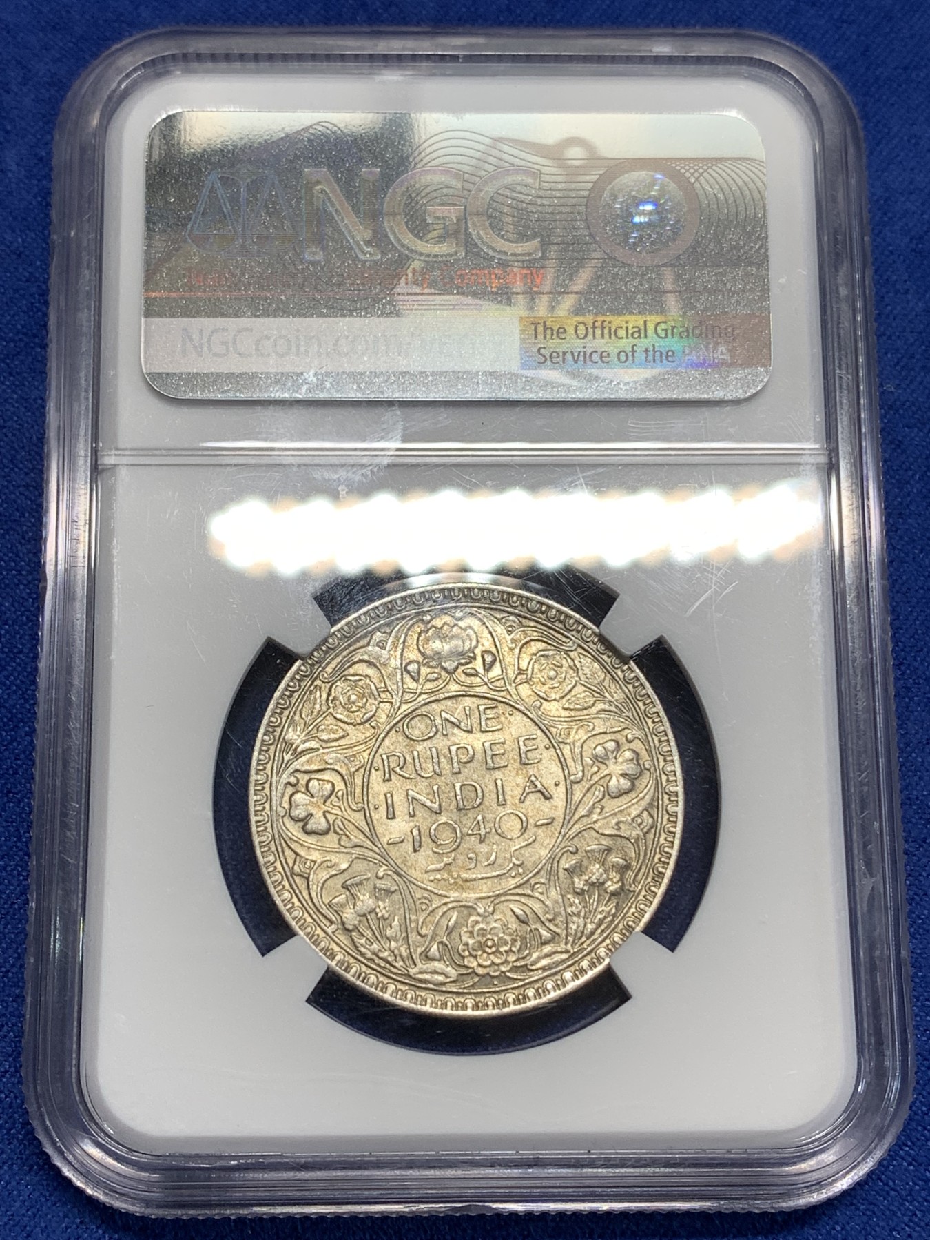 《竞宝斋》第218场-周日，周一 2场 (全场包邮) NGC-AU58 英属印度1940B 1卢比银币带原光