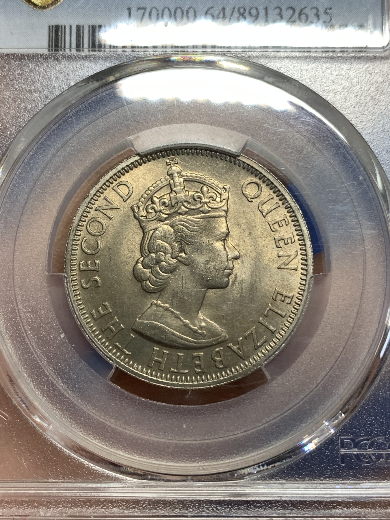 《竞宝斋》第218场-周日，周一 2场 (全场包邮) PCGS金盾 MS64 英属洪都拉斯1962年50分镍币