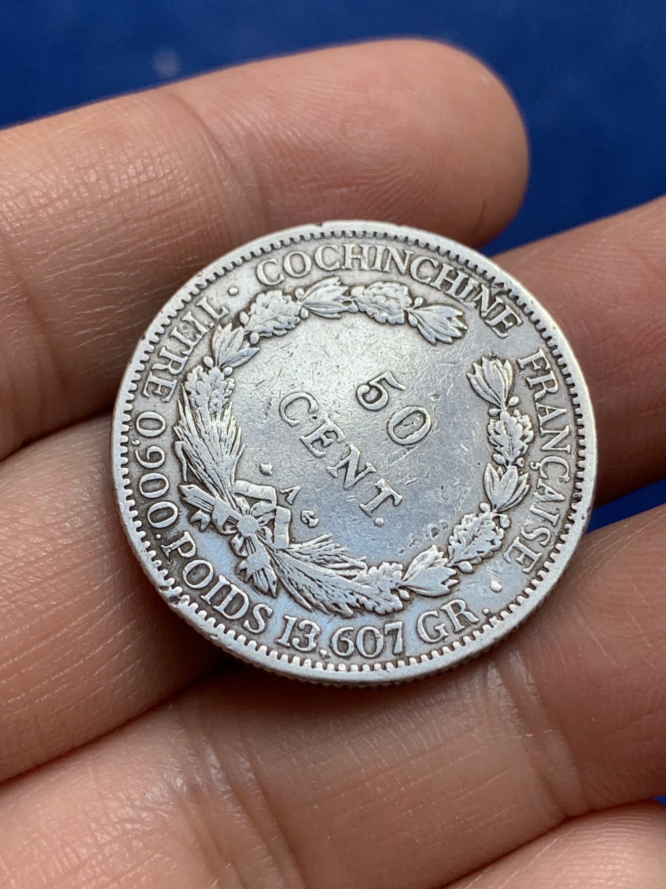 《竞宝斋》第218场-周日，周一 2场 (全场包邮) 法属交趾支那1879年50分银币 稀少品种 非印支可比