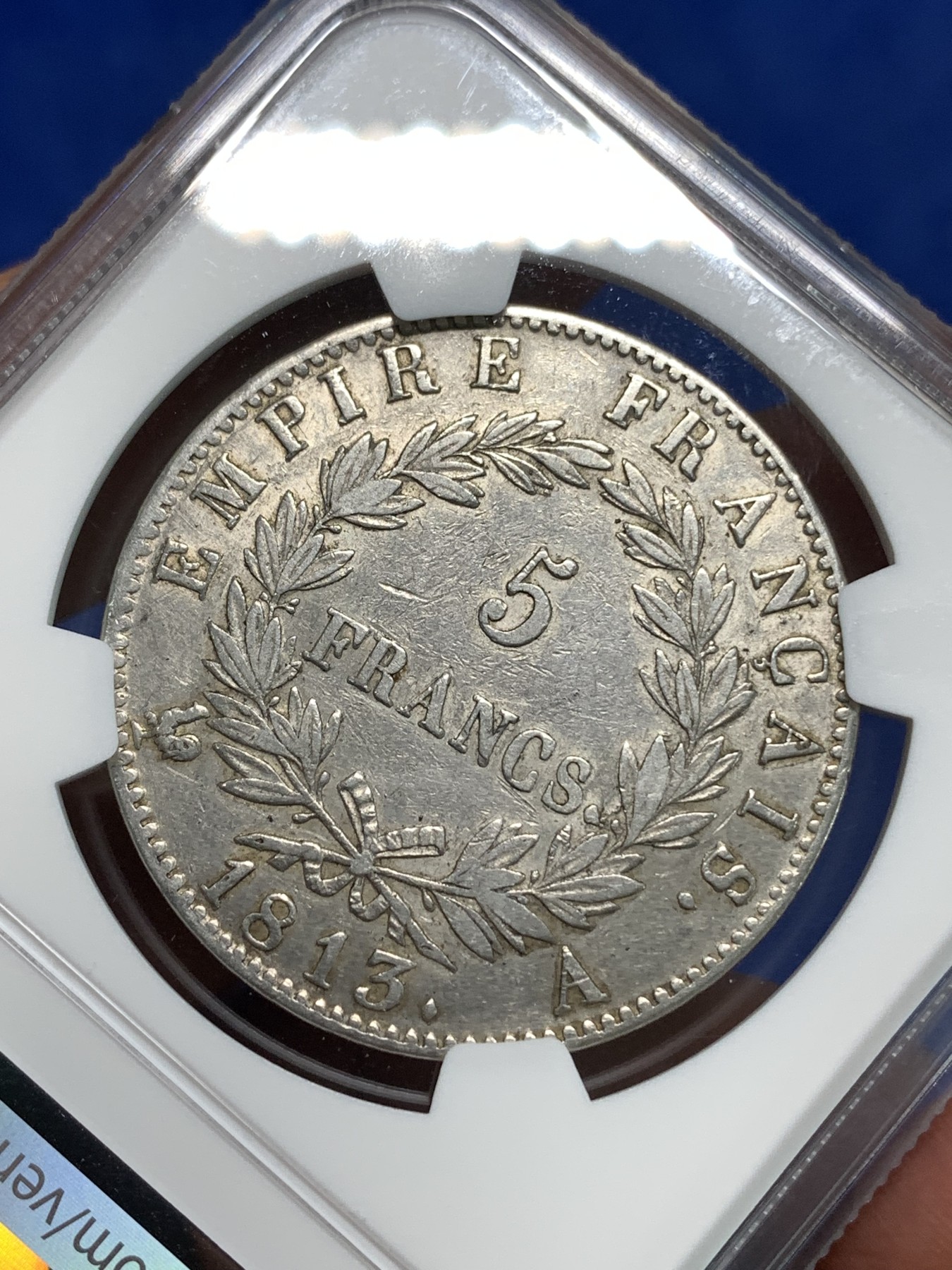 《竞宝斋》第218场-周日，周一 2场 (全场包邮) NGC XFD 法国1813年拿破仑5法郎银币