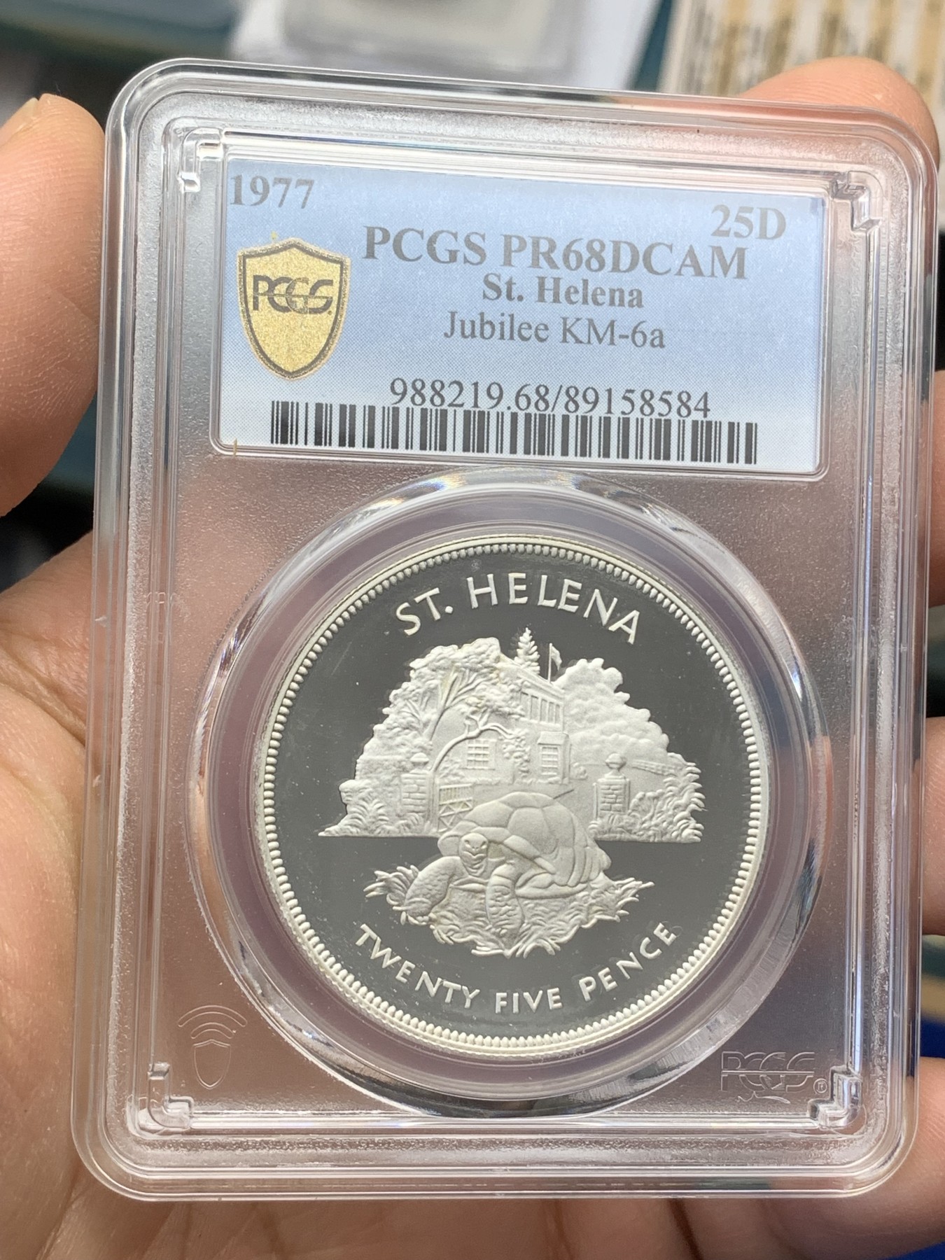 《竞宝斋》第218场-周日，周一 2场 (全场包邮) PCGS PR68 圣赫勒拿1977女王登基 25周年市政厅与陆龟25便士精制银币