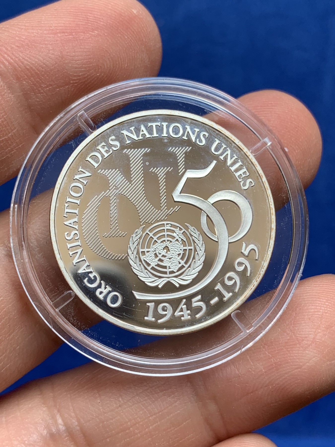 《竞宝斋》第218场-周日，周一 2场 (全场包邮) 法国1995年纪念联合国五十周年5法郎银币 900银 12克 29毫米