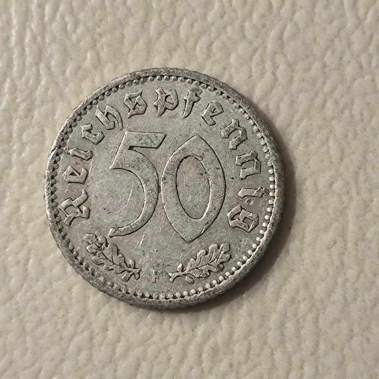 FCO-8-双色币-银币 魏玛德国1935年50芬妮