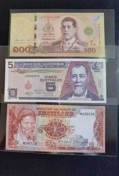 Triple S 第19期 有更新 - 泰国100纪念钞&1991危地马拉5格查尔&斯威士兰1里兰吉尼，全部无47，全新UNC