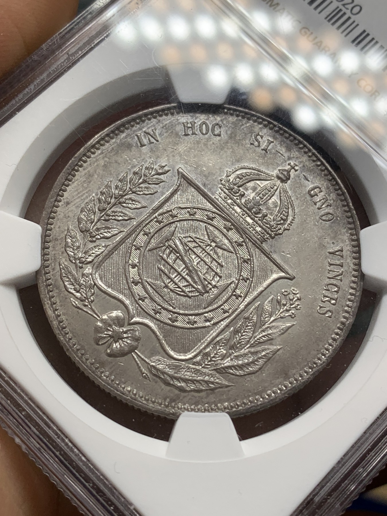 《竞宝斋》第219场-周日，周一 2场 (全场包邮) NGC-MS61 巴西 1857年 佩德罗二世 2000瑞斯 银币 紫罗兰彩