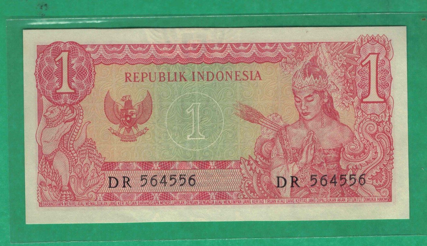 印度尼西亚1964年1卢比 数三 亚洲纸币 实物图 UNC