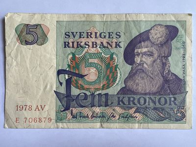 第489期 纸币专场 （无押金，捡漏，全场50包邮，偏远地区除外，接收代拍业务） - 瑞典5克朗