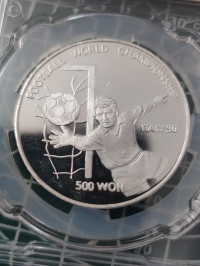 燕姐换藏第70拍 朝鲜1989年意大利世界杯纪念银币五百元
