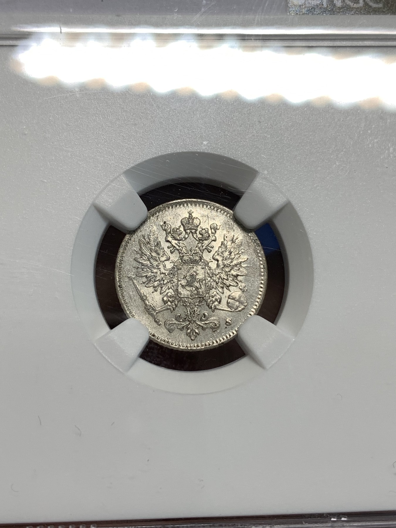 《竞宝斋》第219场-周日，周一 2场 (全场包邮) NGC-MS64 俄属芬兰1916年双头鹰25分银币