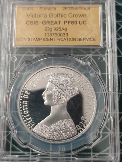 燕姐换藏第75拍 索马里2001年维多利亚女王百年250先令银币