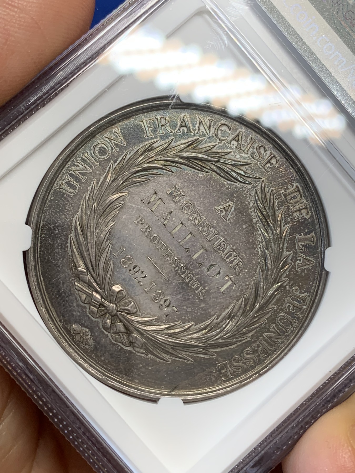 《竞宝斋》第219场-周日，周一 2场 (全场包邮) NGC-MS60 法国1897年布伦特银章 41mm大规格 PL底板 深彩包浆