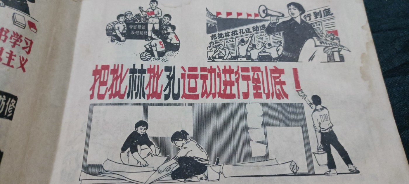 徽章文献拍卖，满百包邮，可以寄存！ 反恐精英漫画一本，无封面