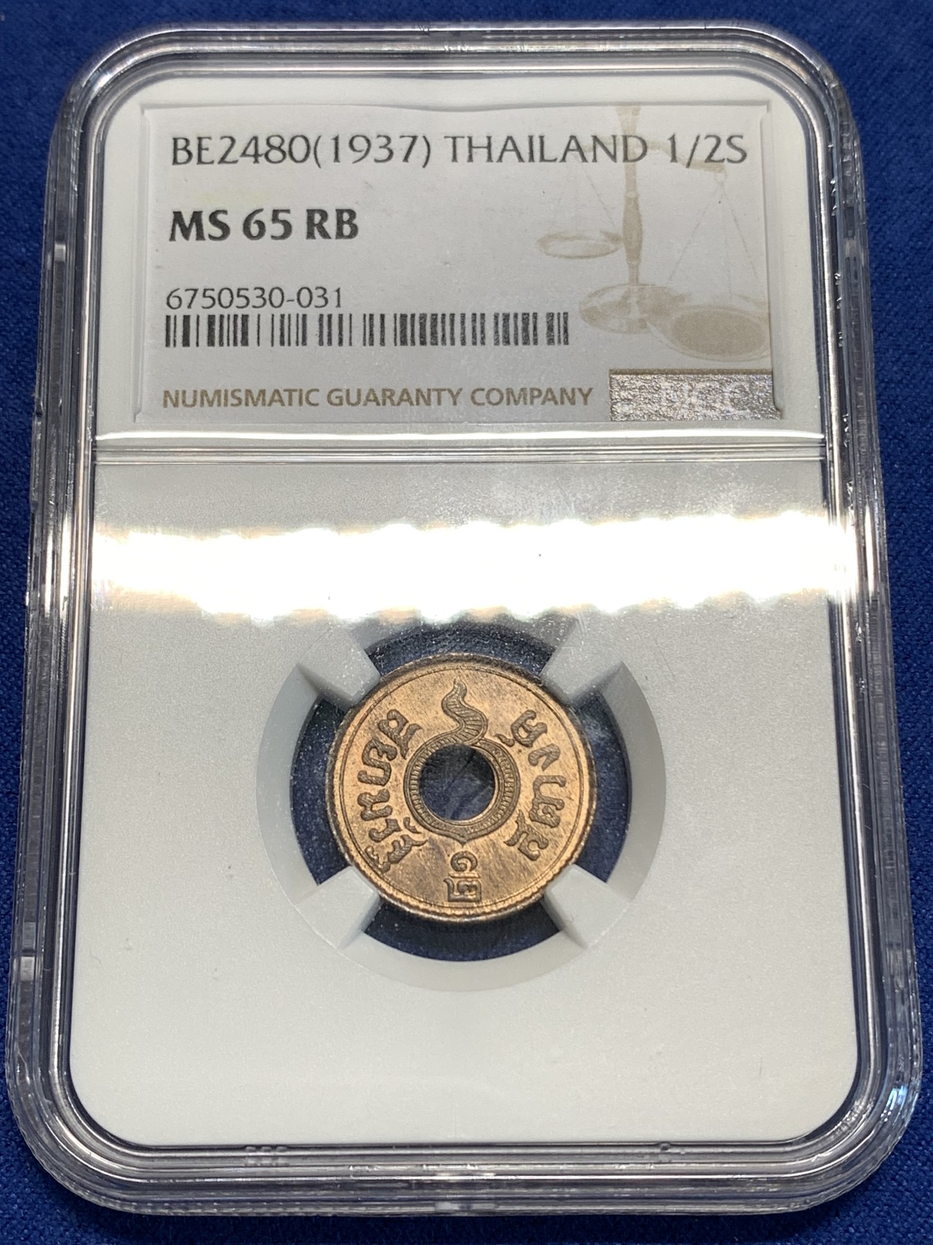《竞宝斋》第219场-周日，周一 2场 (全场包邮) NGC MS65RB 泰国1937年1/2萨当铜币，高分不易